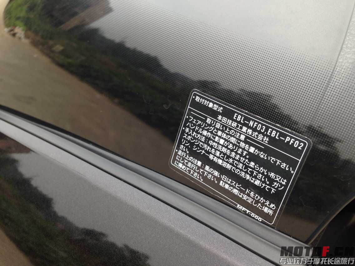 QQ图片20150918114221.jpg