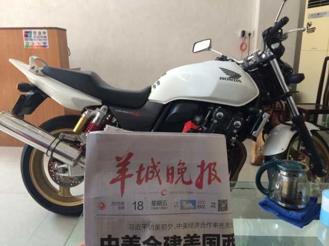 QQ图片20150918124348.jpg