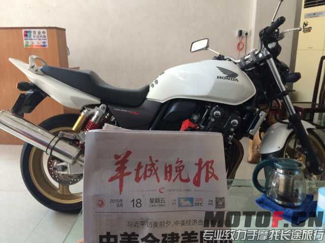 QQ图片20150918124348.jpg