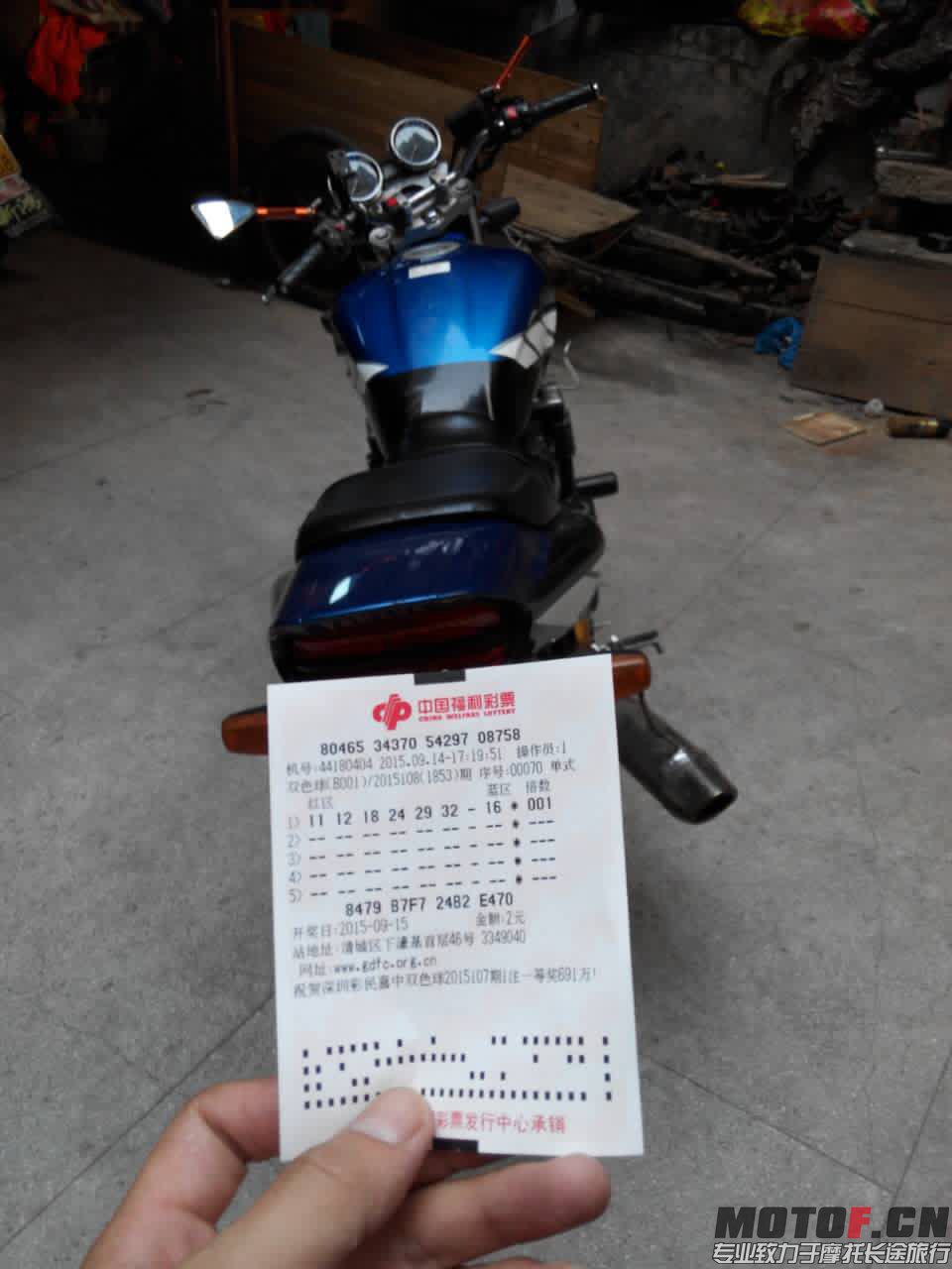 172105733803983866.jpg