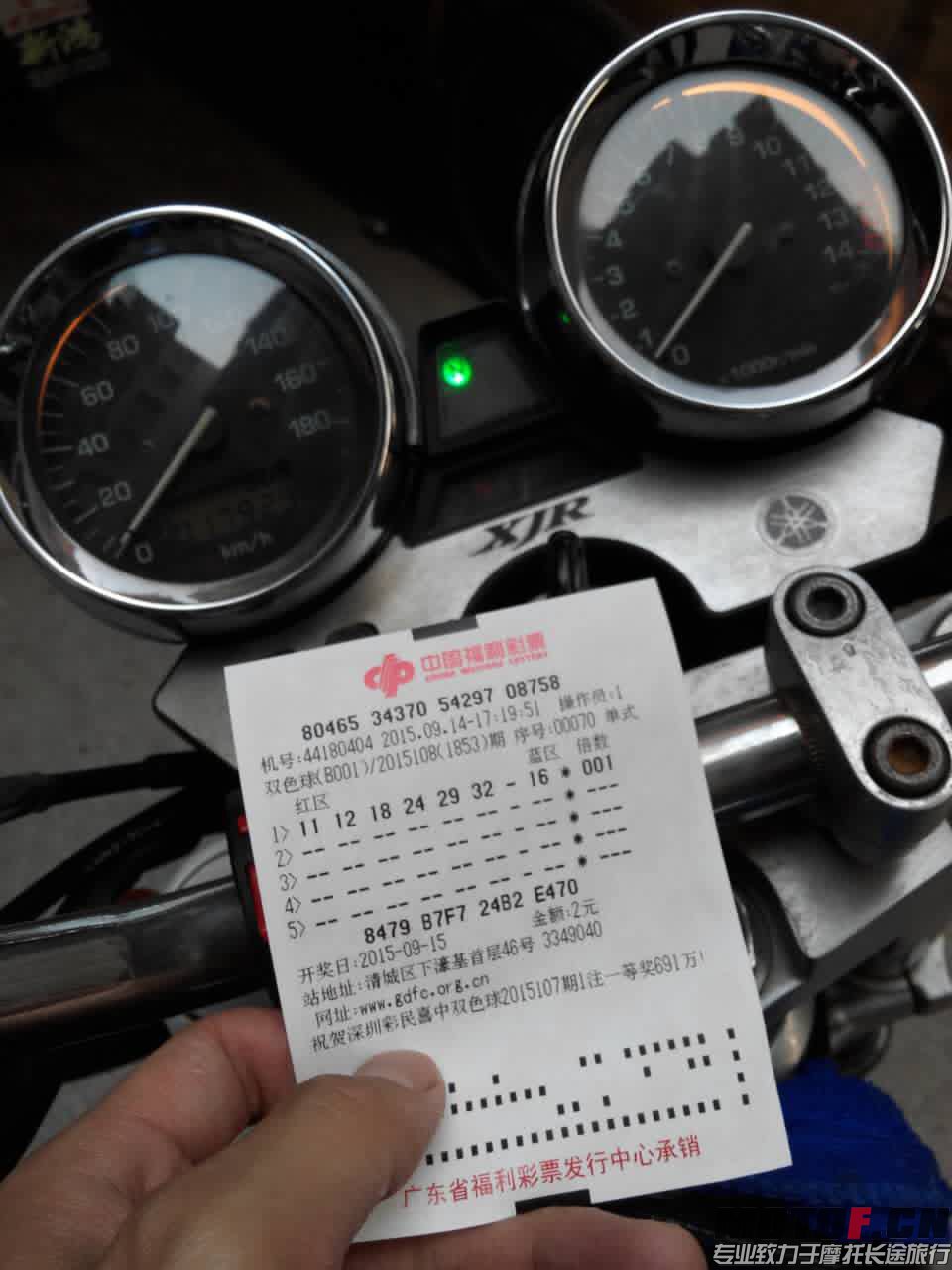 690257181040790275.jpg