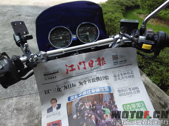报.jpg