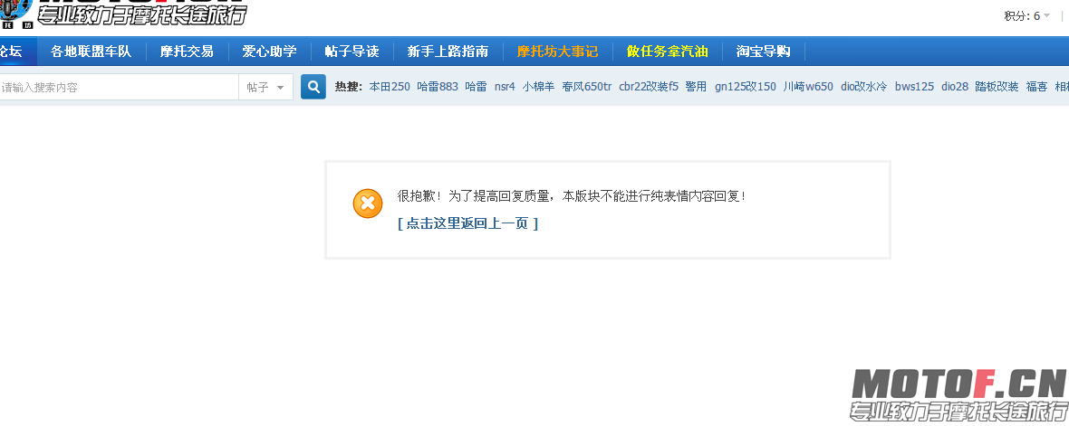 QQ图片20150919095114.png