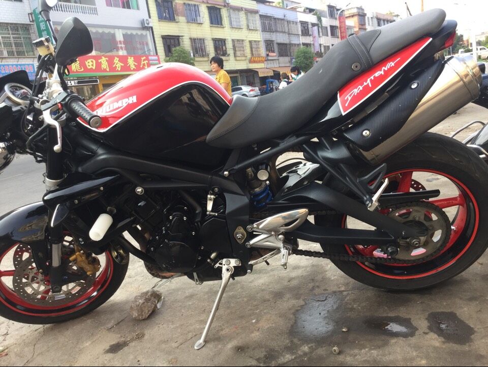 QQ图片20150919211110.jpg