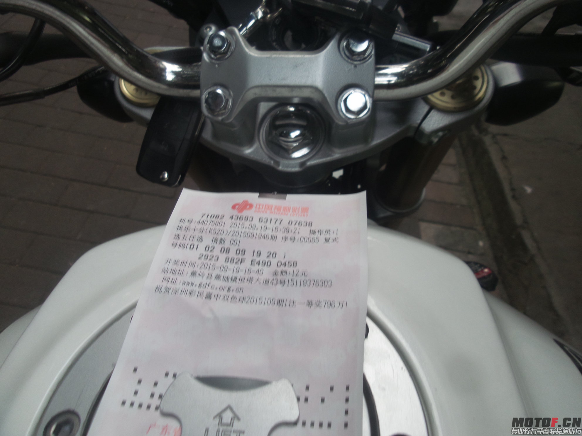 20150919_174716.jpg