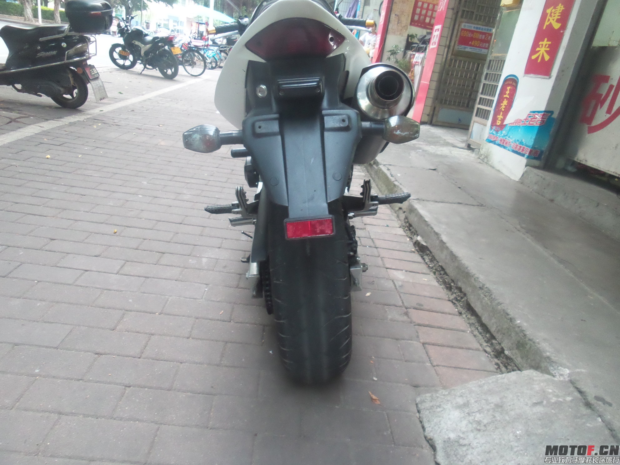 20150919_174839.jpg
