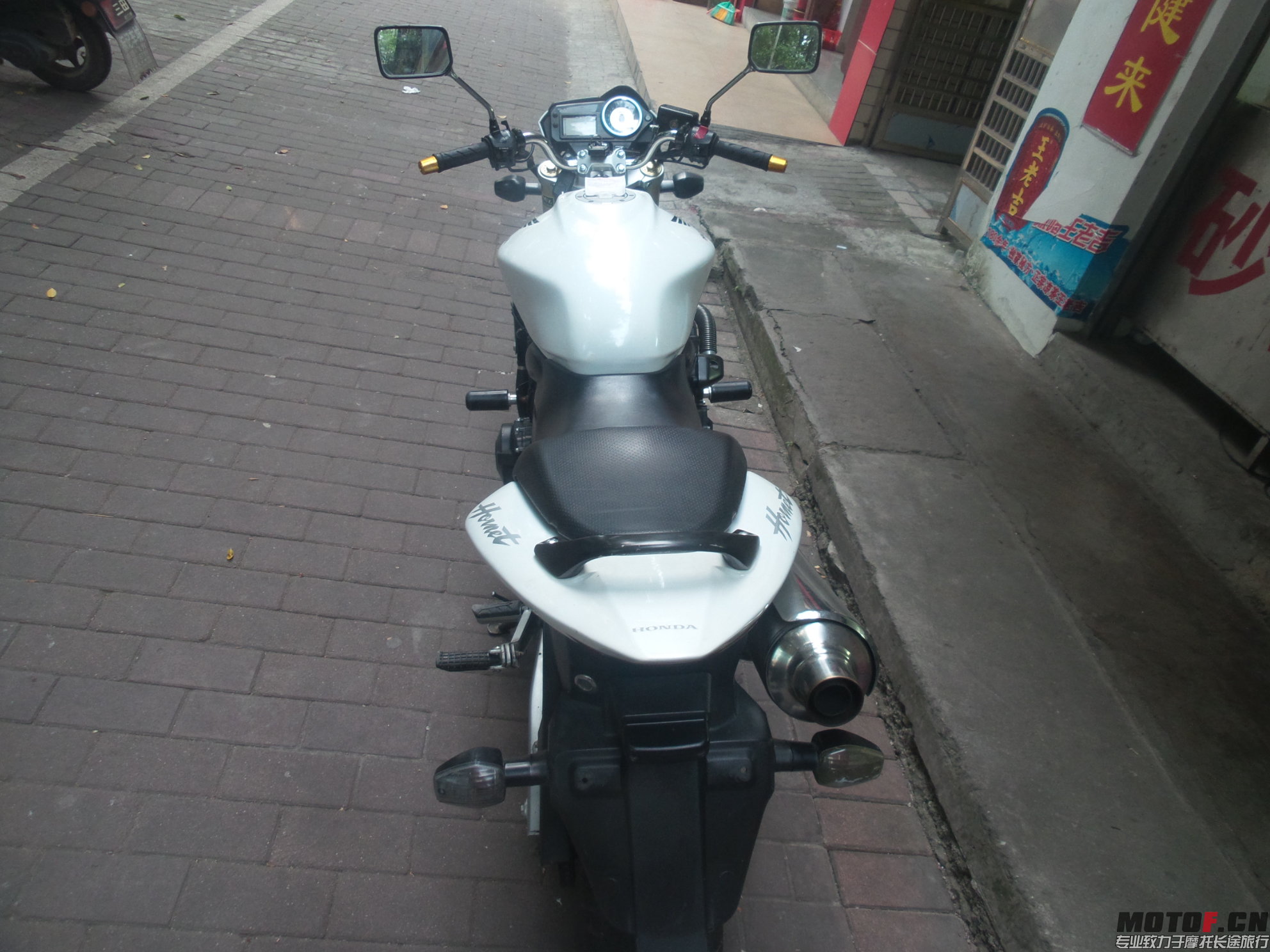 20150919_174843.jpg