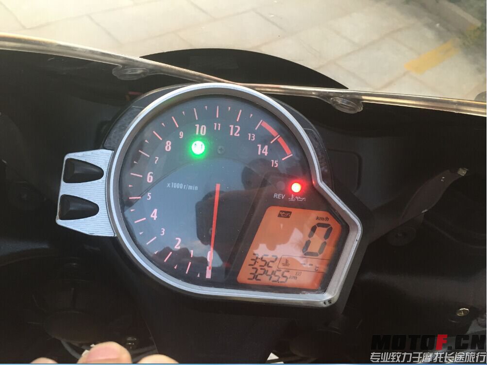 QQ图片20150920155453.jpg