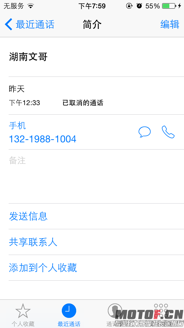 IMG_0123.PNG