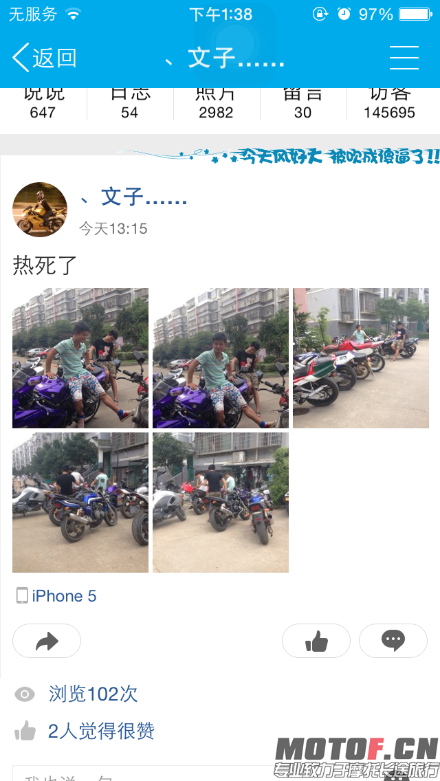 IMG_0149.PNG