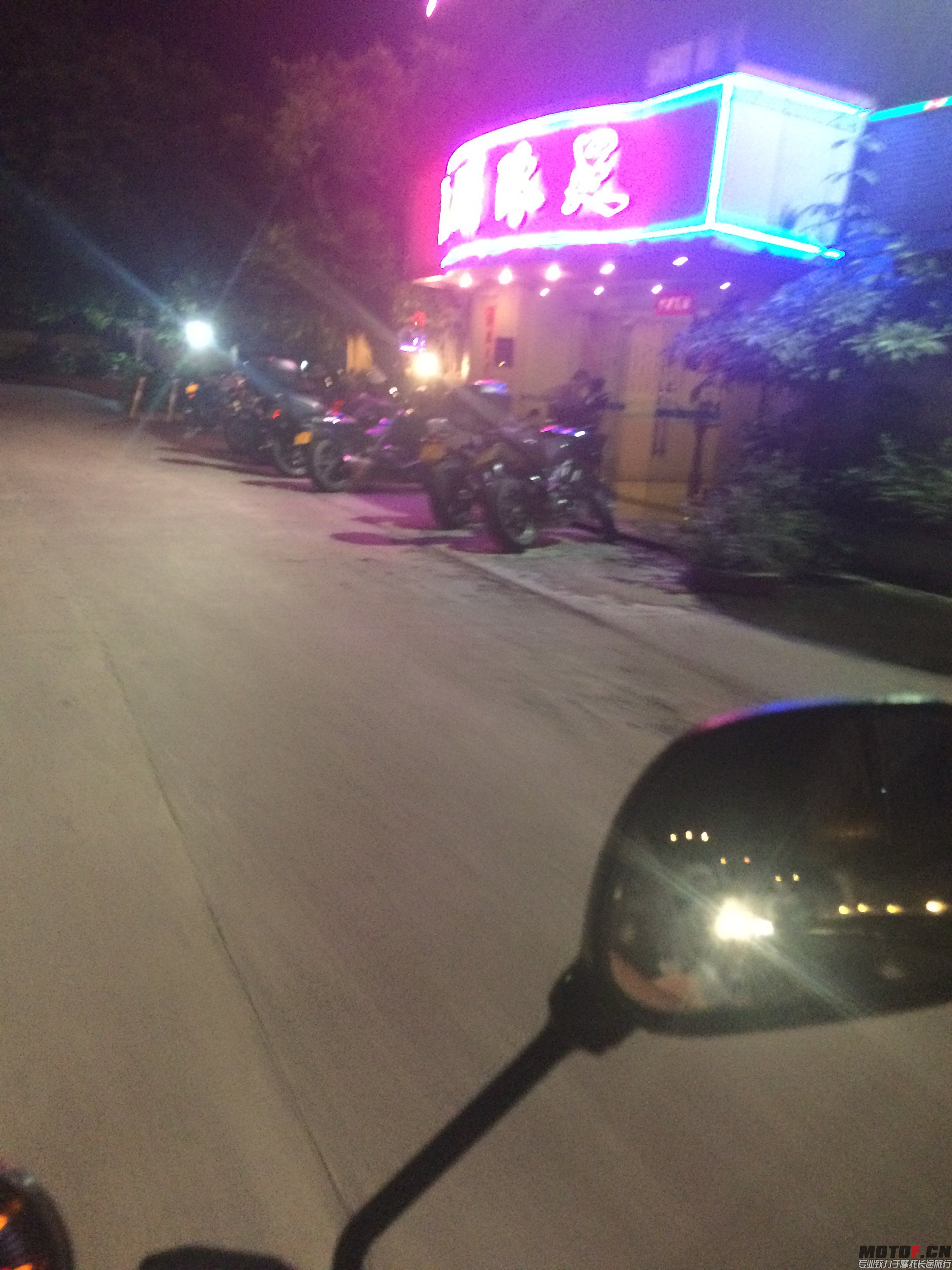 My PicturesIMG_0073.JPG