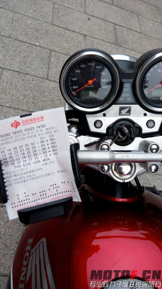 QQ图片20150921103322.jpg