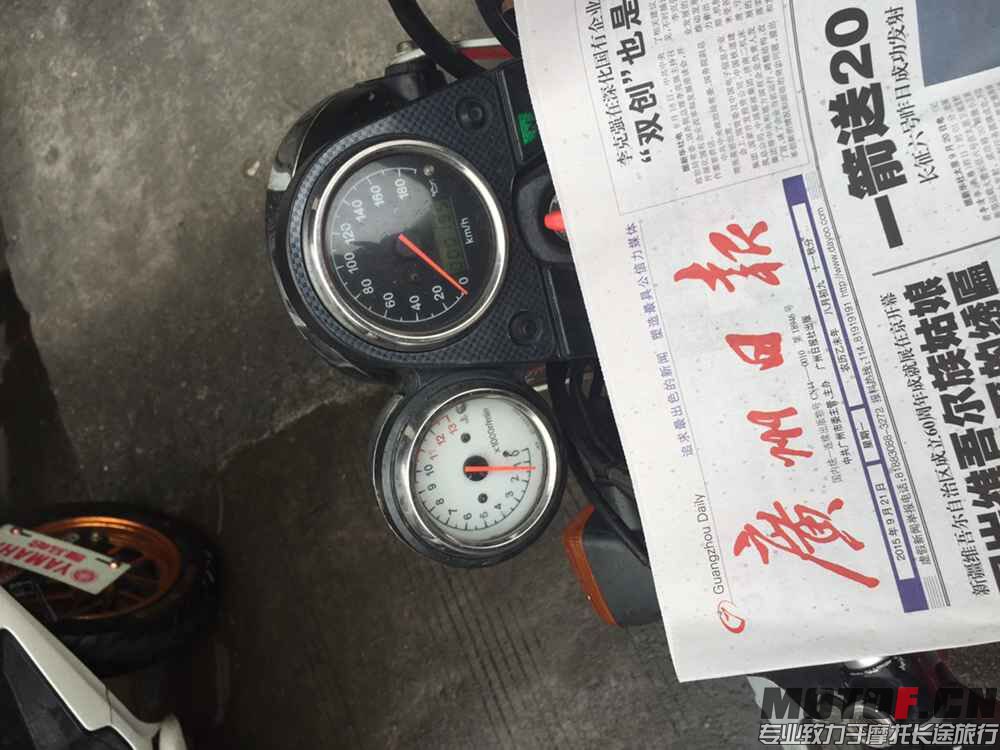 QQ图片20150921154250.jpg