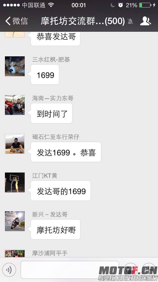 拍卖03.jpg