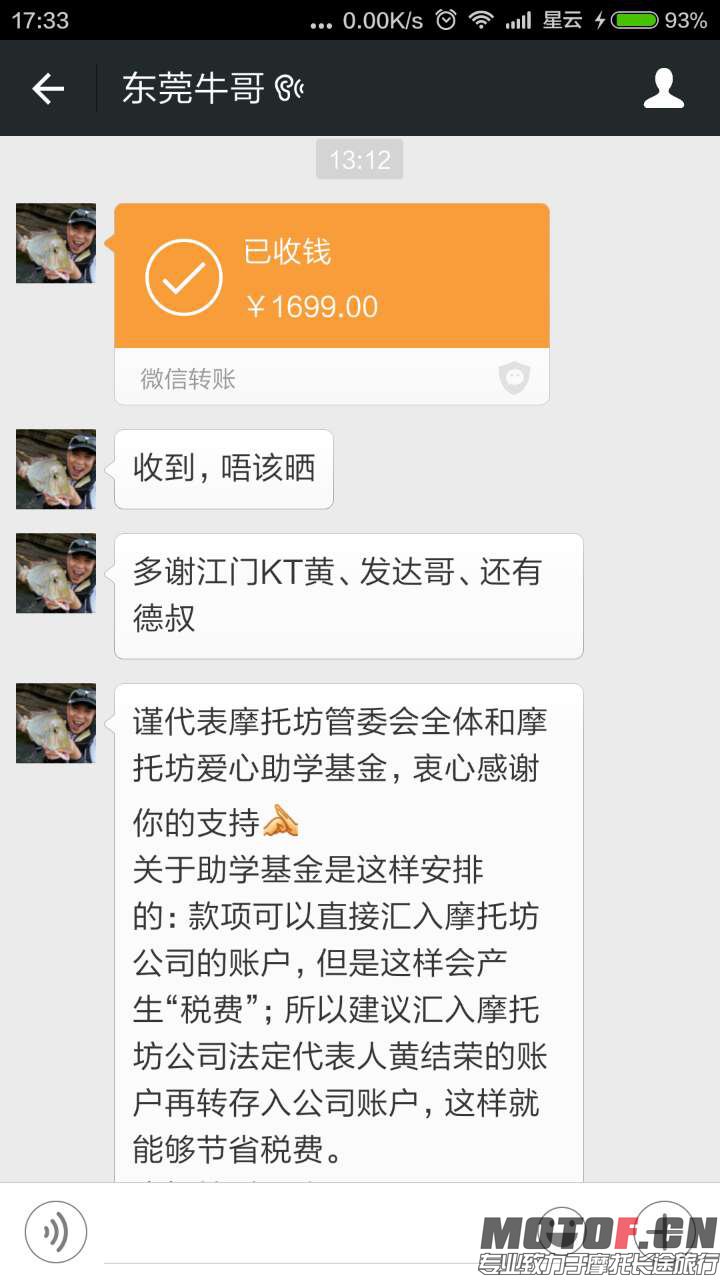 拍卖05.jpg