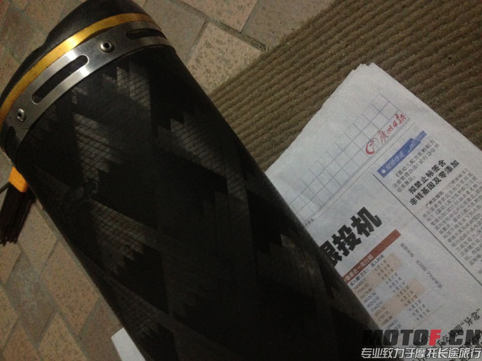 QQ图片20150921232658.jpg