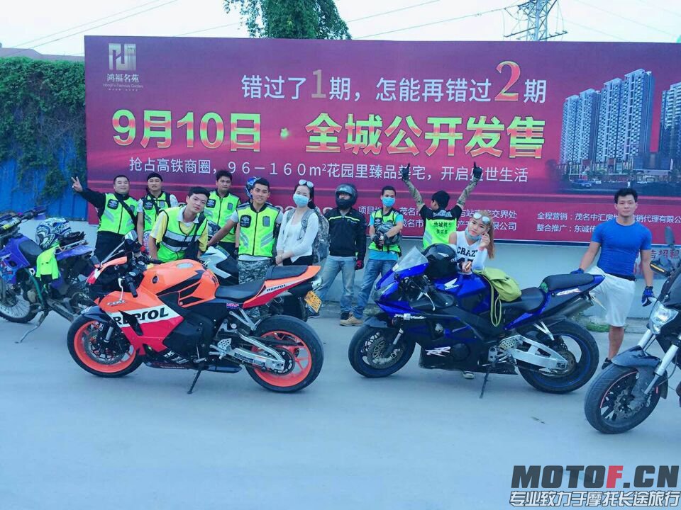 QQ图片20150922013329.jpg