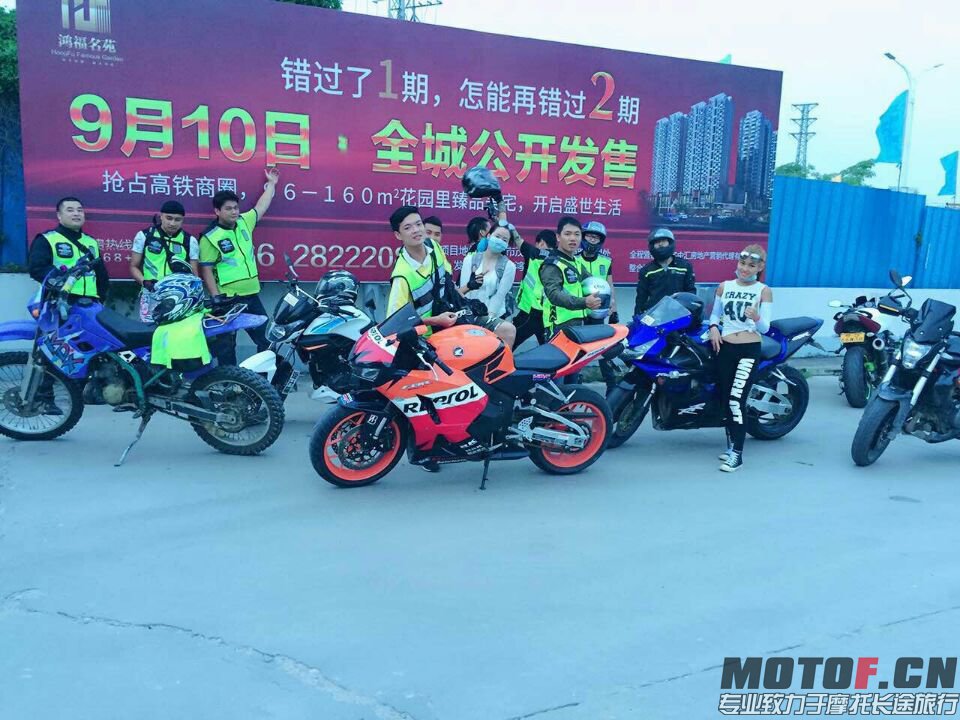QQ图片20150922013332.jpg