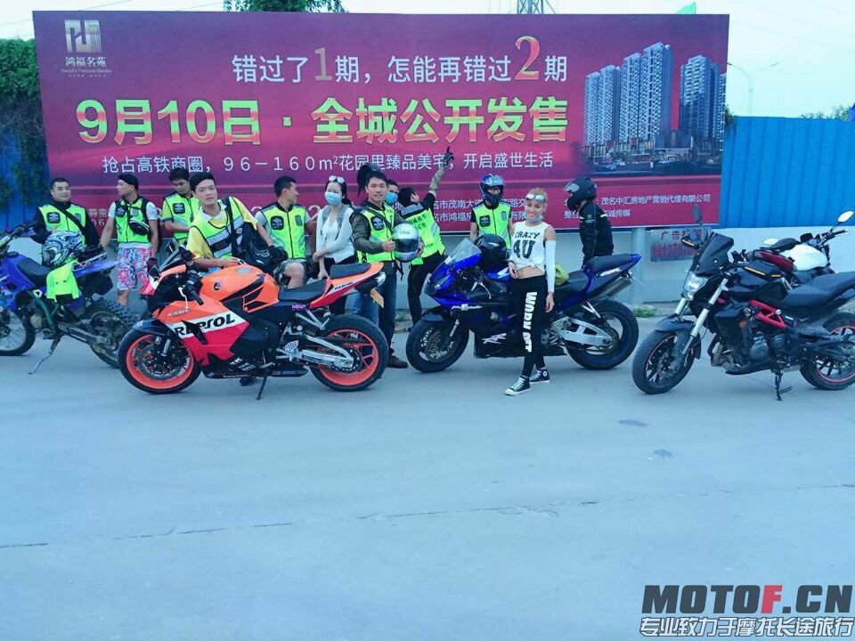 QQ图片20150922013335.jpg