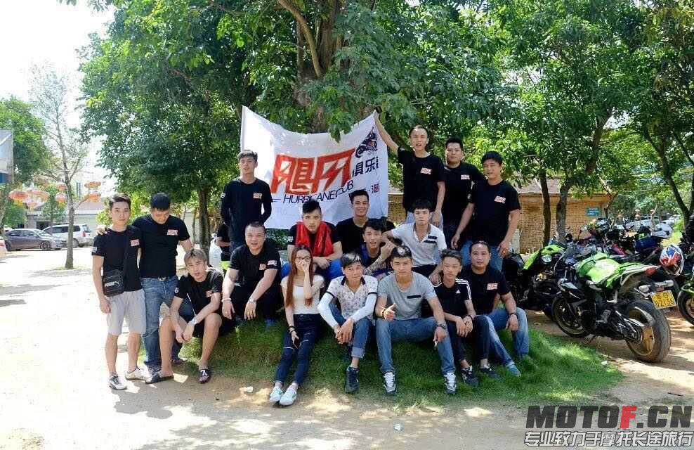 QQ图片20150922141929.jpg