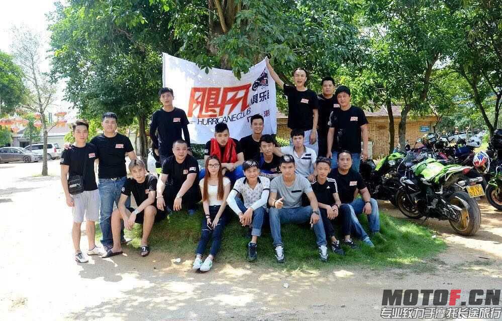 QQ图片20150922141922.jpg