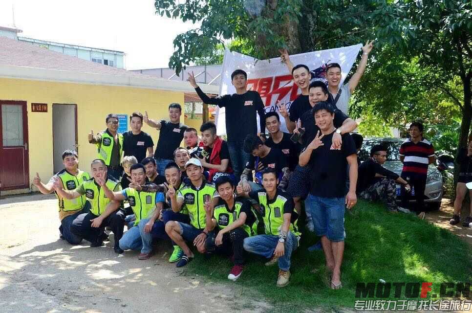 QQ图片20150922141952.jpg