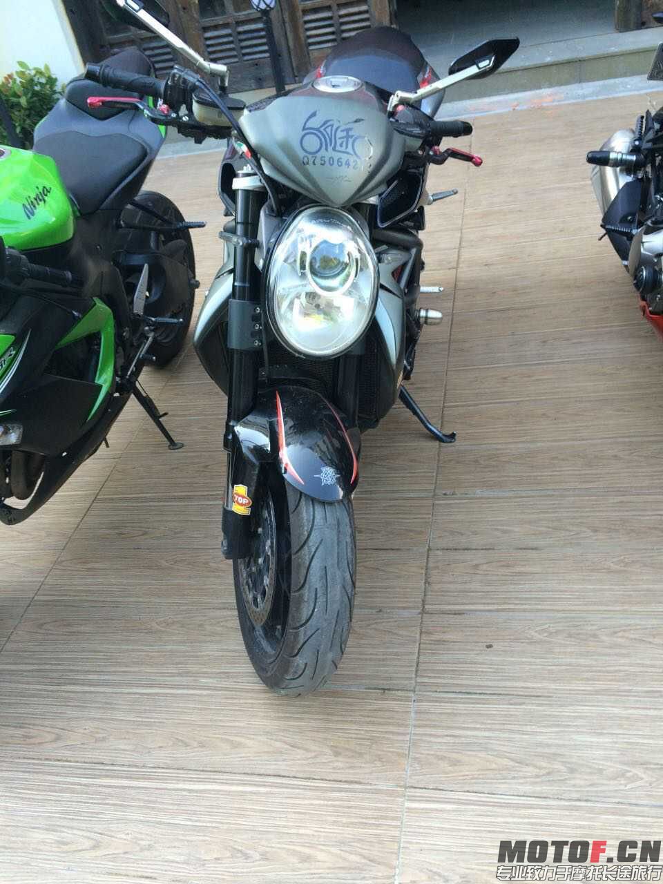 QQ图片20150922142018.jpg