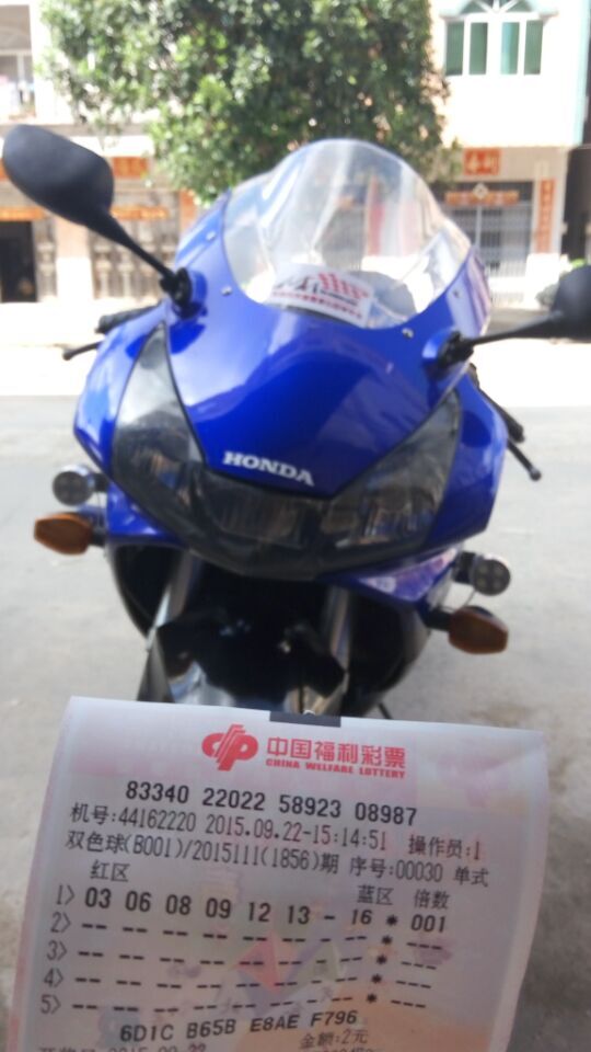 QQ图片20150922174656.jpg