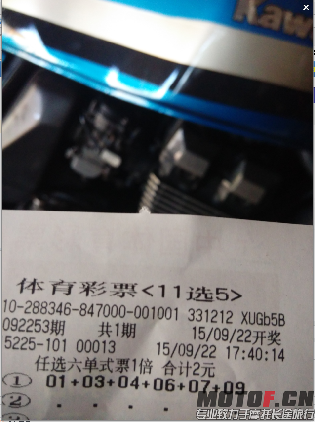 QQ图片20150907170418.png