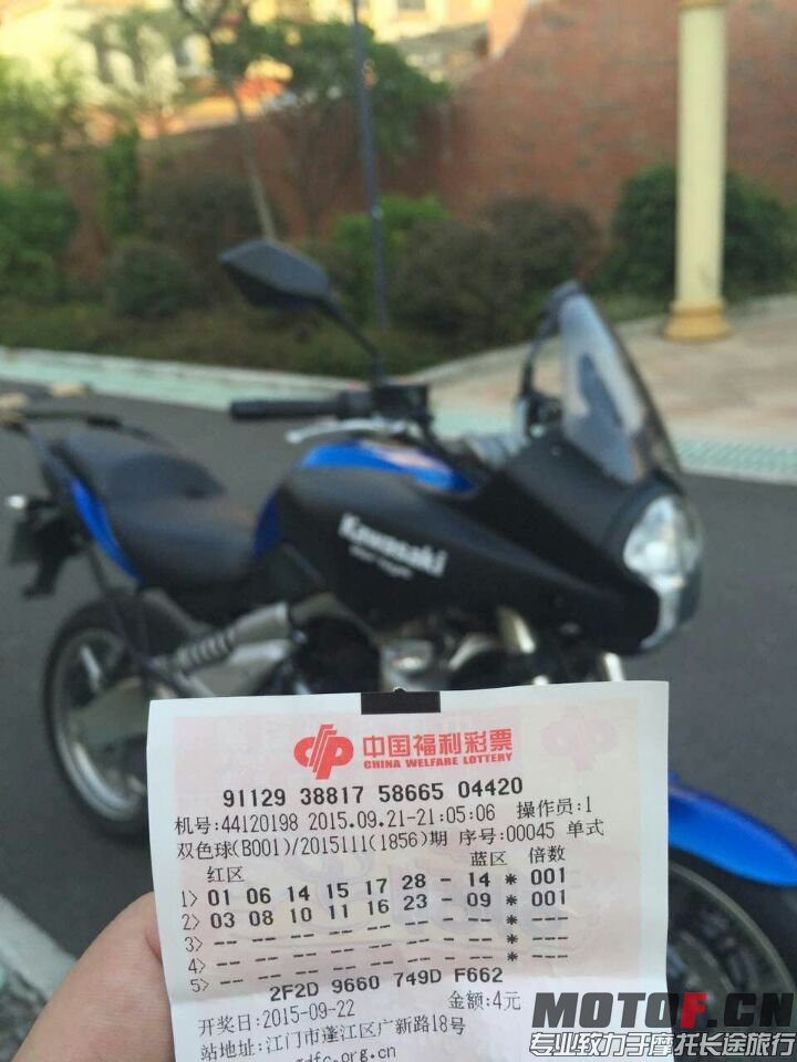 QQ图片20150922175705.jpg