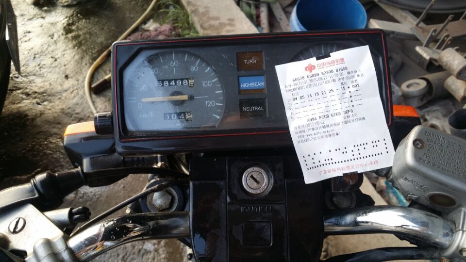 QQ图片20150922182027.jpg