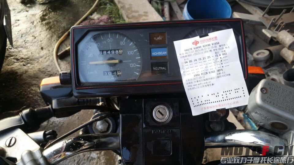 QQ图片20150922182030.jpg