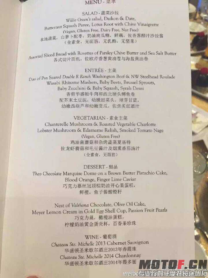 QQ图片20150922225129.jpg