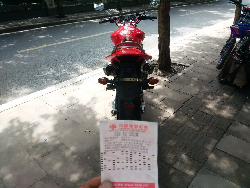 尾巴.jpg