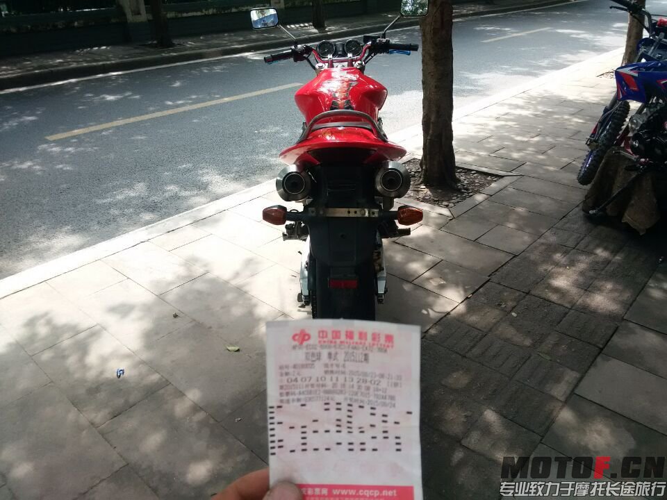 尾巴.jpg