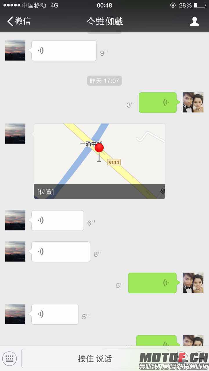 112367168700823952.jpg