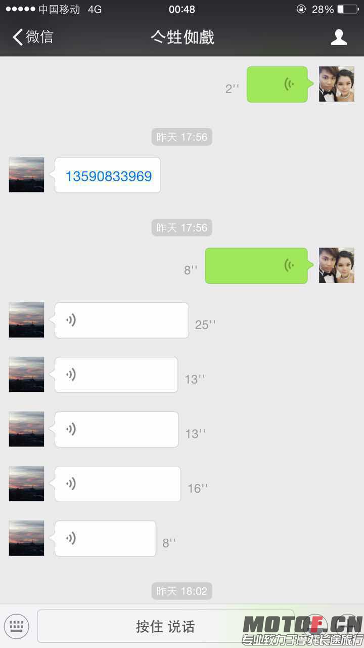 902501672997701990.jpg