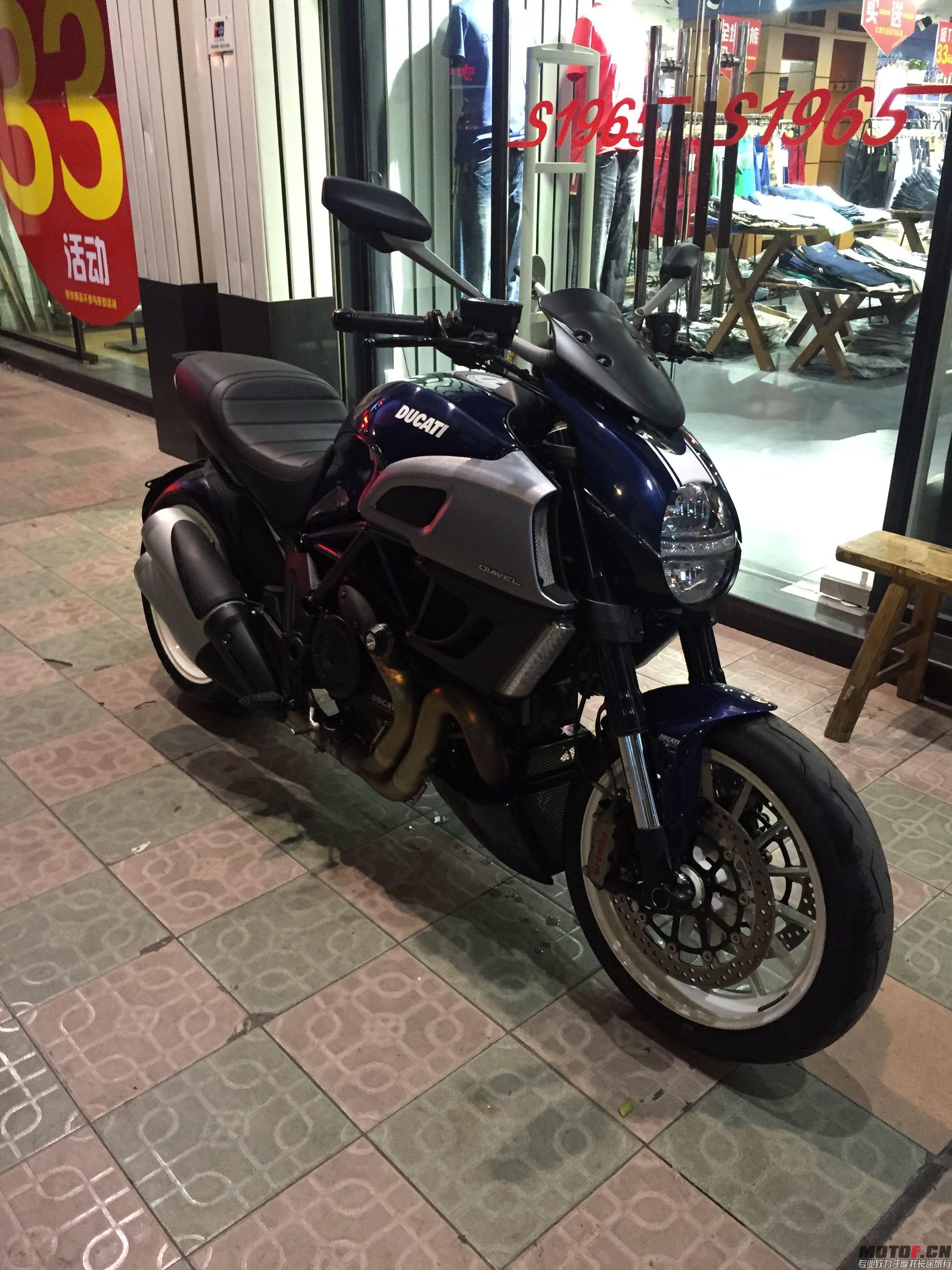 旋转 QQ图片20150923211310.jpg