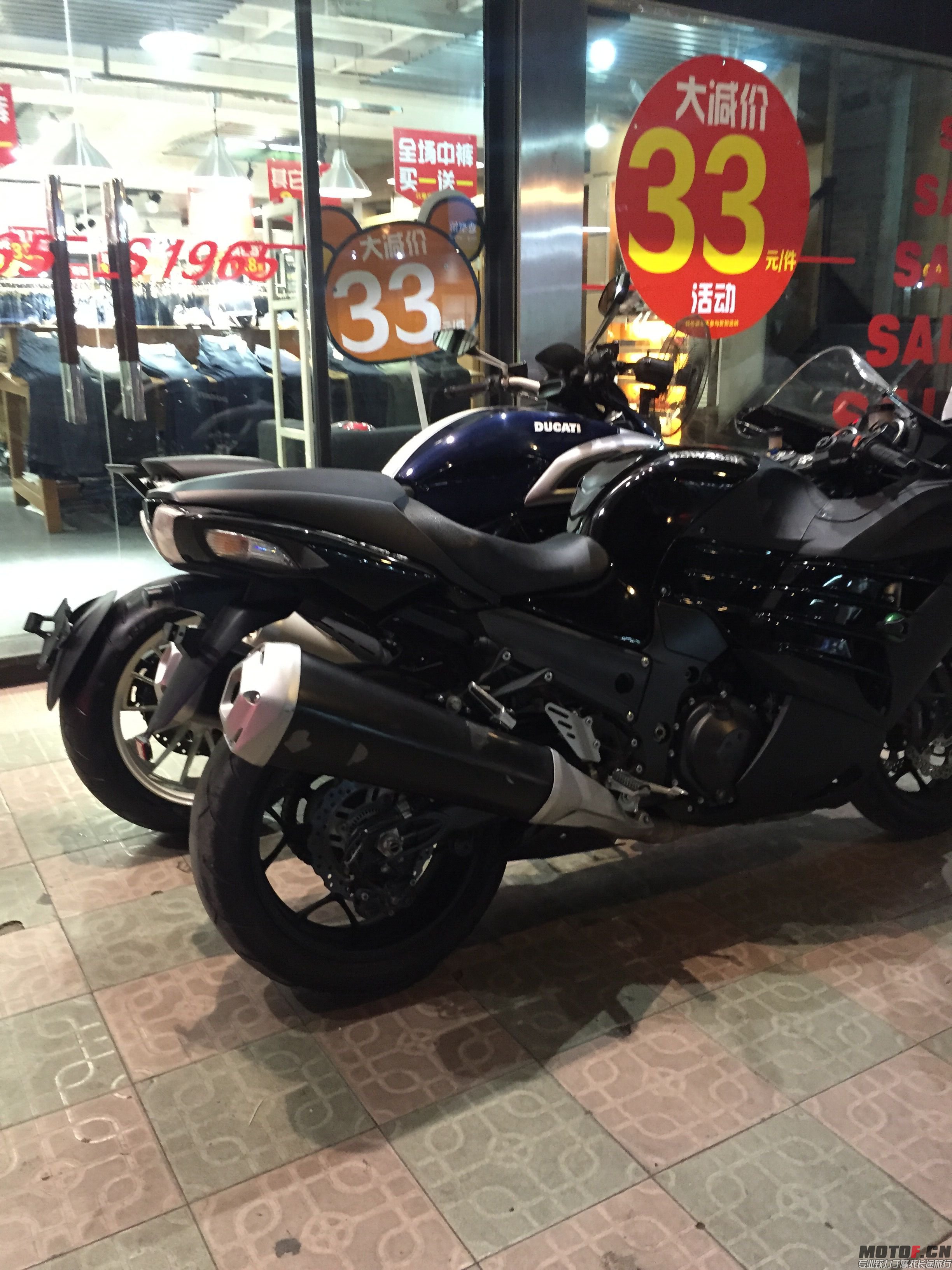 旋转 QQ图片20150923211337.jpg