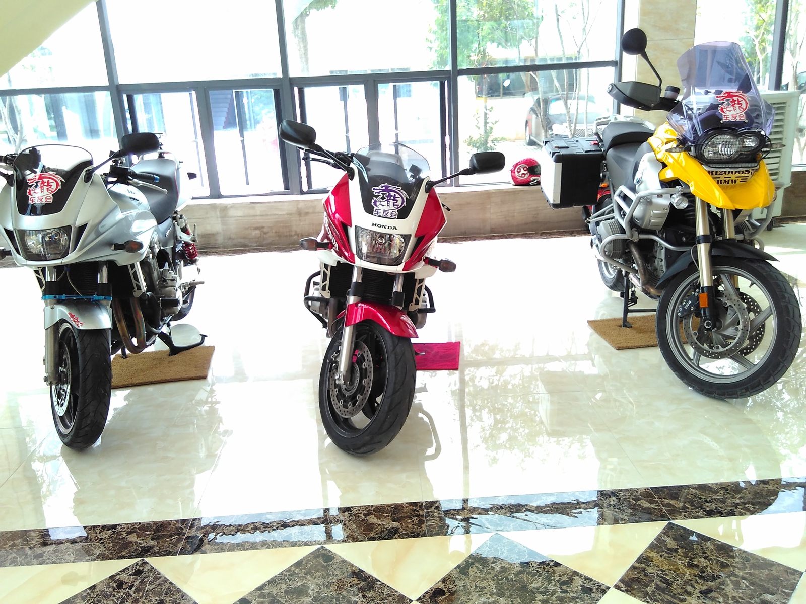IMG_20150924_141627.jpg