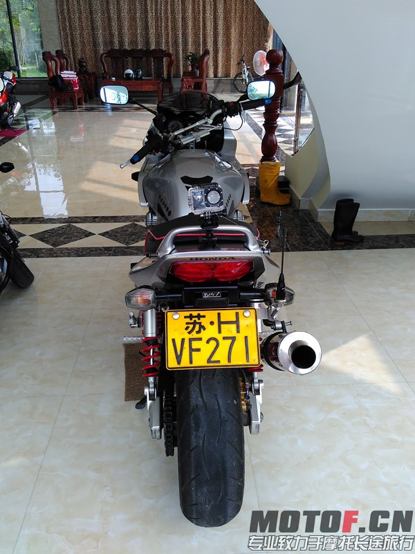 IMG_20150924_141258.jpg