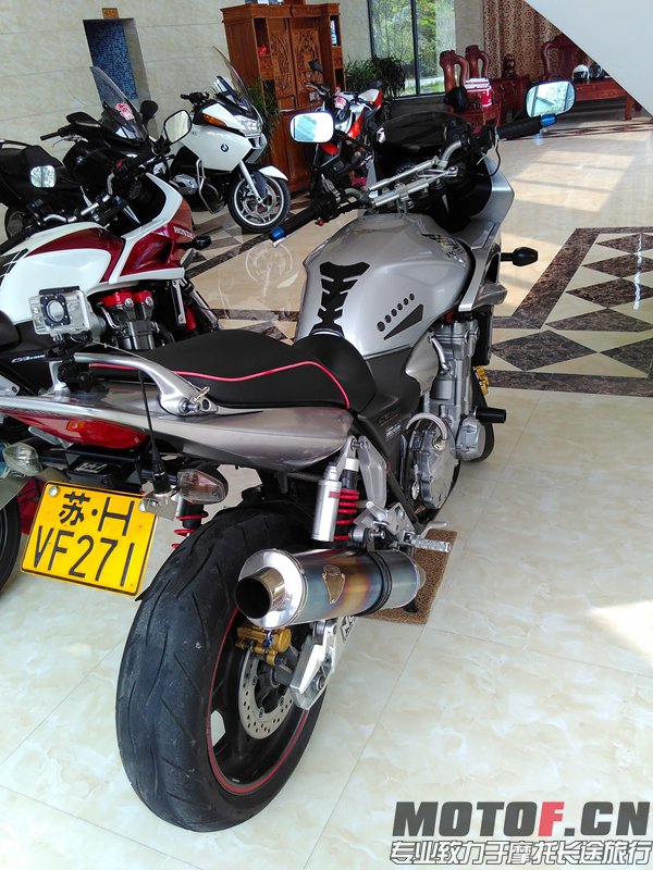 IMG_20150924_141305.jpg