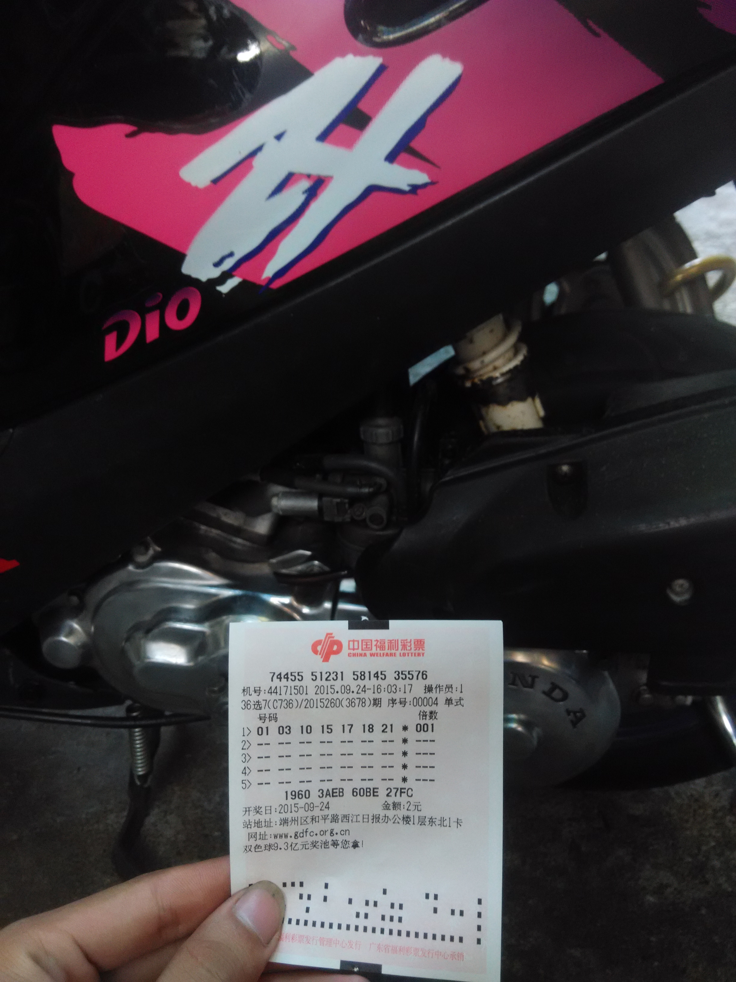 IMG_20150924_161302[1].jpg