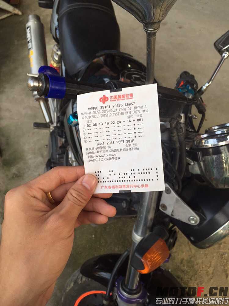 QQ图片20150924175146.jpg