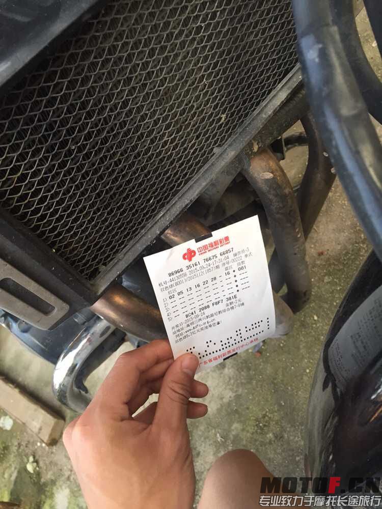 QQ图片20150924175157.jpg