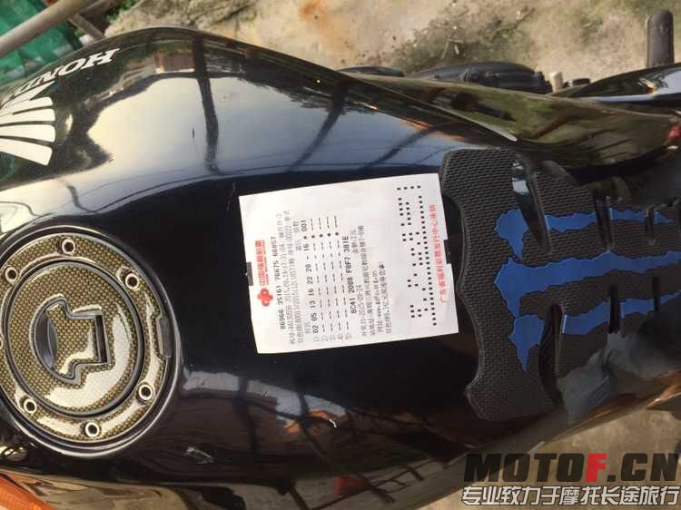 QQ图片20150924175200.jpg