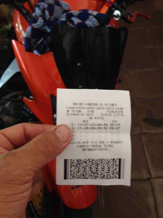 4513D439492335B875FFF8497F702038.png