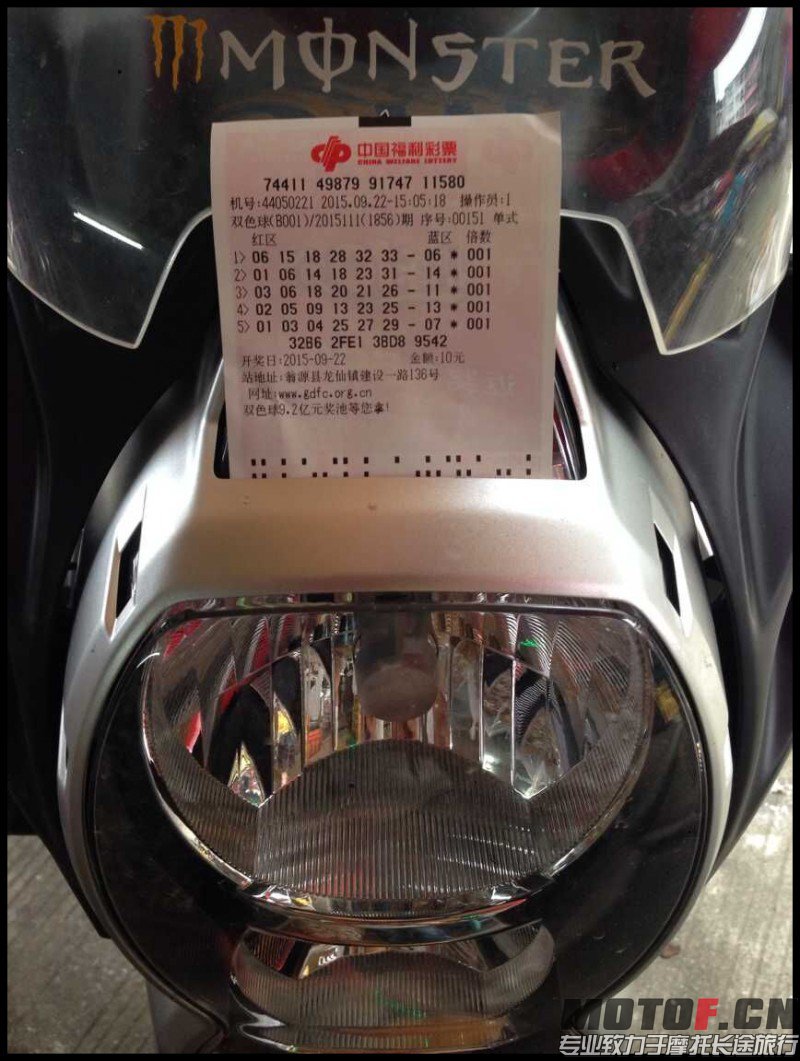 conew_qq图片20150922205743.jpg