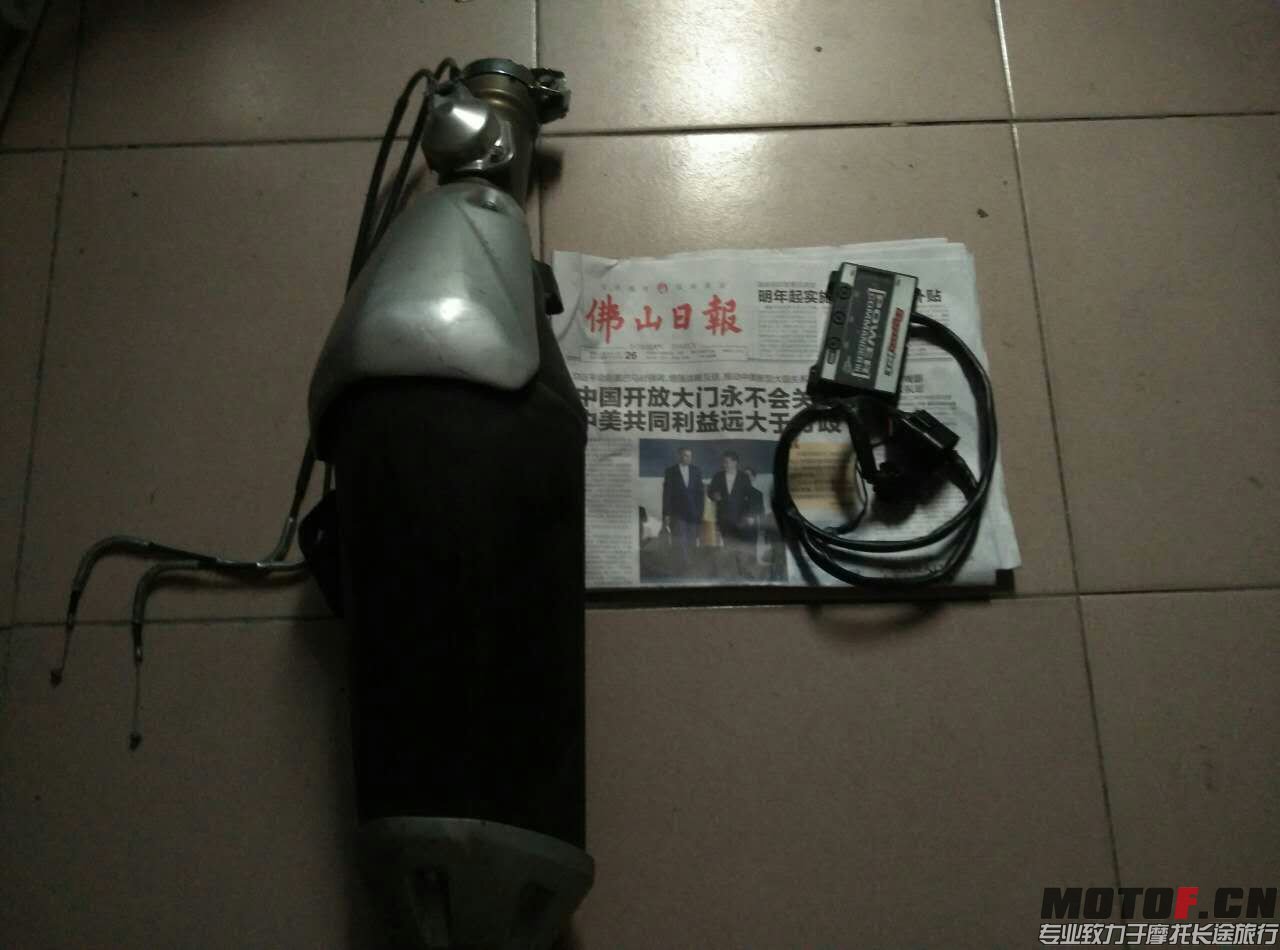 mmexport1443255842104.jpg