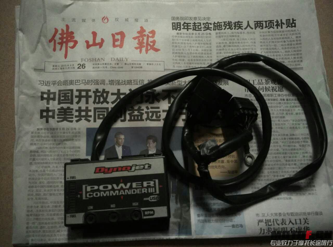 mmexport1443255845758.jpg